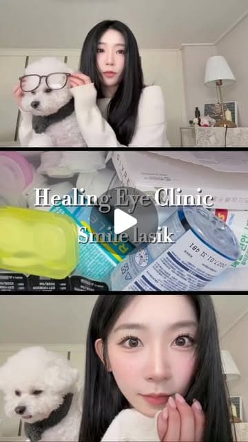三格拼貼的影片封面：上下兩格是 Yanlun 和戴著眼鏡的白色小狗，中間一格是一堆隱形眼鏡盒與藥水，寫著 Healing Eye Clinic 字樣