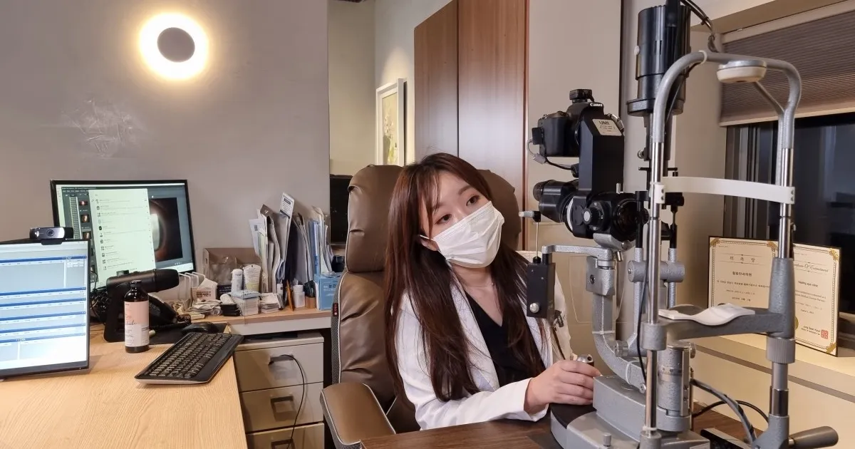 Healing Eye Clinic in Gangnam, Seoul